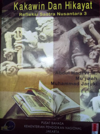 PENERAPAN PENDEKATAKAN CONTEXTUAL TEACHING AND LEARNING UNTUK MENINGKATKAN KERJASAMA DAN PRESTASI BELAJAR PESERTA DIDIK