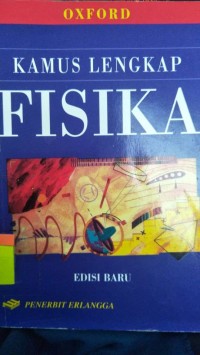 KAMUS LENGKAP FISIKA