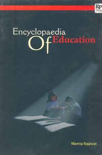 Encyclopaedia Of Education