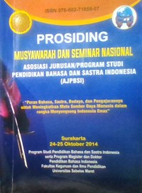 CAPAIAN PEMBELAJARAN DAN STANDAR NASIONAL PENDIDIDKAN BAHASA INDONESIA