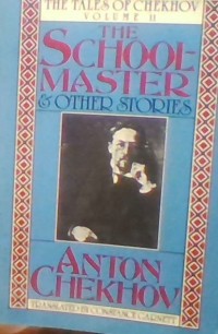 THE SCHOOL MASTER & OTHER STORIES