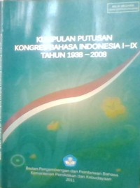 PEMBERDAYAAN BAHASA INDONESIA
