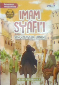 IMAM SYAFI'I