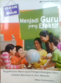 MENJADI GURU YANG EFEKTIF