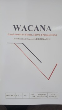 Image of WACANA Januari 2009