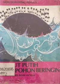 Semut putih dan pohon beringin