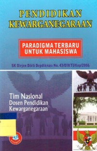 Image of Pendidikan Kewarganegaraan